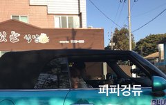 진짜 당장 제주도로 내려가고싶다 ㄷㄷ