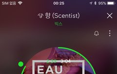 ??? 안무 실화냣?!!!