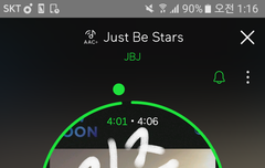 복권 당첨되면 좋겠다