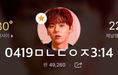 화관 미녀니 더 있다 ㅋㅋㅋㅋ