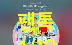 ㅅㄷ요즘 같은 ㅅㅁ짤로 글 도배하는 너블말야