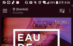 짤 좀 얻을수 있나요ㅠㅠ