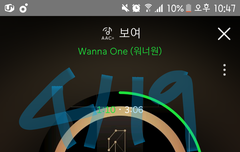 너브리들ㅠㅠ일예 성공했어