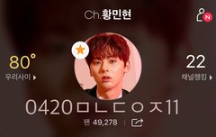 황(피)터팬과 황(후)크선장