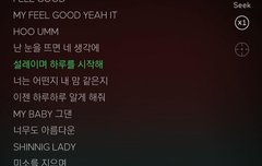 180420 망고스타그램