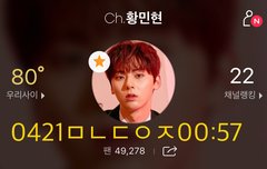 초창기 저장과 최근 저장 ㅋㅋㅋㅋㅋ