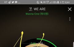 나 자랑해도돼?