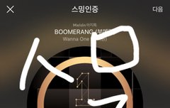 사진찾고있는데!!