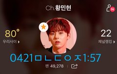 친구가 필요했구나