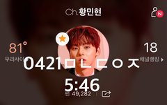 이것도.. ! ㅠㅠ