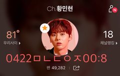 우리황 3XL 의사 가운입는 영상