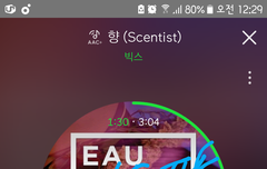 우리 교통카드 나온대!!!