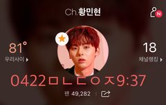 믾모닝❤️이불보쌈 하고픈 믾