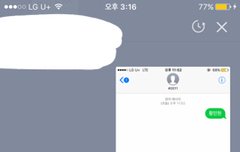 [180422] ㅍㄷ48 출근길 기사 사진(ㅌㅁㅈㅇ)