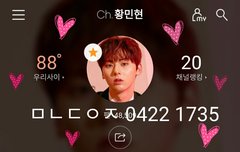 ㅅㄷ) 드디어 보쌈ㅠㅠㅠㅠ