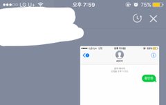 오늘 약간 체대선배같은 미녀