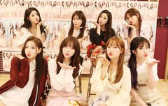 브이앱 봤는데 애들 샵 바꿨다더라.