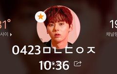 함께해요투표✔️✔️✔️