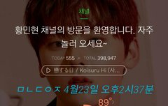 +)포토에세이 인터뷰 편지 그리고