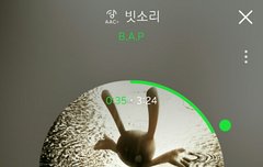 역시 비오는 오늘같은 날은