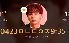 ㅇㅋㅇㄴㅇ ep. 12 항미년 움짤 + 컷본