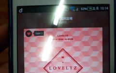 진짜 이번노래 다 좋은거같아요..