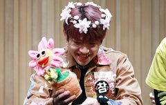 햏 2분전이당 햏해헤헿