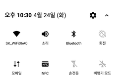 ㅋㅋ요새 어그로 보이는데