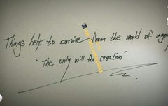 용국이 인스토리