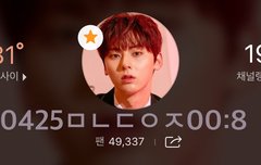 오늘 ㅊㅇㄷ 배너 ㅋㅋㅋㅋㅋ 웃김 ㅋㅋㅋ