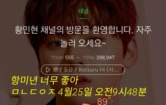 꽃잎부는게 이렇게 귀여울 일이야