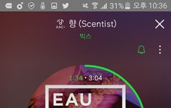 양도해줄사람...