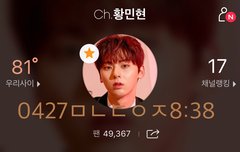 입틀막하며 믾모닝 ㅋㅋㅋ❤️