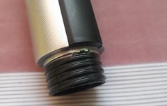 내꺼 아미밤 진짜 하자 심한듯..