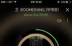 혹시,, 막->첫 교환할사람