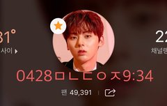 황쌤이 비눗방울 터트리는 방법