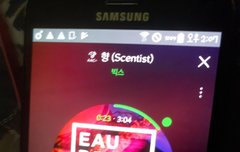 아 내일이 막방이네