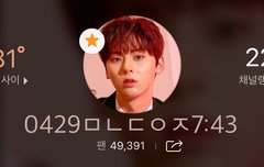 믾모닝❤️8❤️3❤️0❤️0❤️