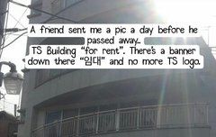 이거 몇년전부터 이랬던거지??