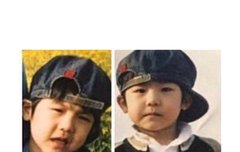 이거 나만 처음보는건가 애기도톨ㅠ