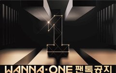 <단순앓이글, 정보글만 스밍인증없이 글쓰기>