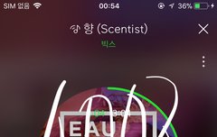 + )별빛들!!! 재작년에 뭥ㅅ찌