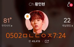 믾모닝❤️아침부터 커엽게