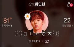 이걸 보고도....