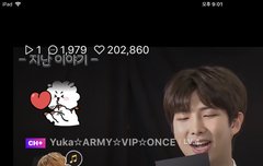 달방 일등으로 본거같아