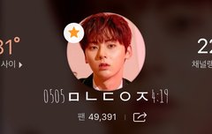 1년전 마보이 황커