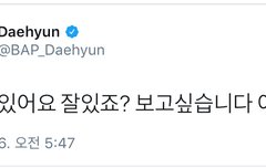 대현아ㅠㅜㅜㅠㅜㅜ