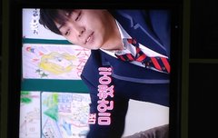 ㅅㄷ 아는형님 재방송 보는데