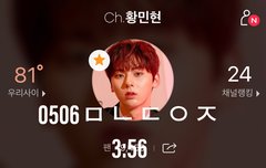 오늘이 마지막날