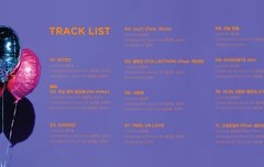 용쏠 첫 정규앨범 트랙리스트